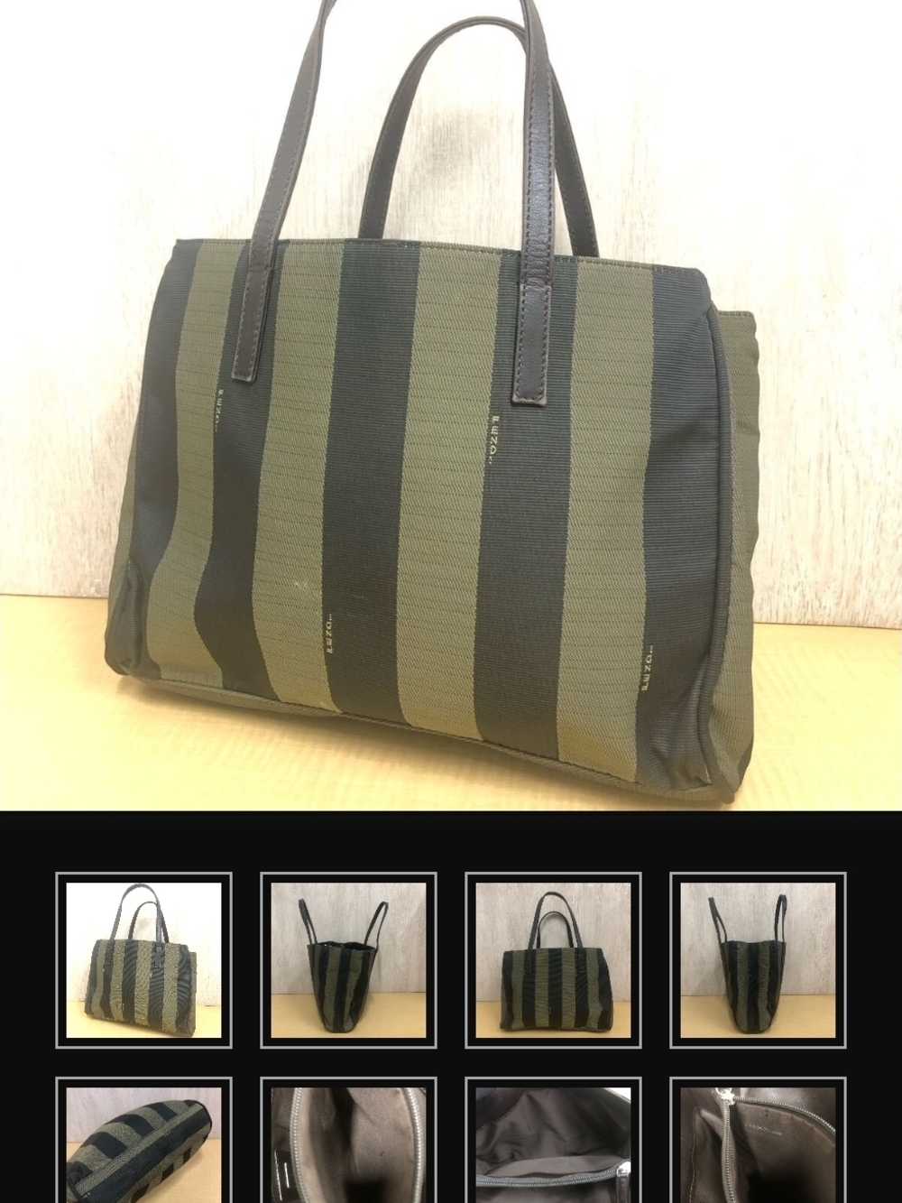 Fendi Olive Green and Black Striped Canvas Tote